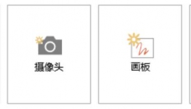 PC软件 电脑Gif录制神器！Gif编辑和录制工具，动图制作