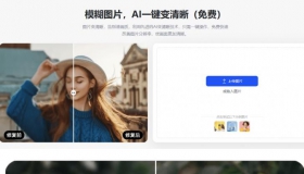 稿定设计大厂出品！在线老照片修复，Ai免费让模糊图像老照片一键变清晰，纯免费使用