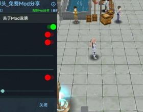 史诗征服2（内置菜单+更新_3.0.5）