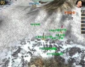 钢铁之躯2新大陆：手机版骑马与砍杀，无限金币MOD版