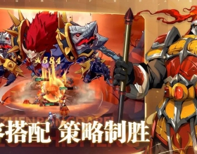 安卓网游VIP 镇魂街破晓-无限内购 上线领取无限代金内购