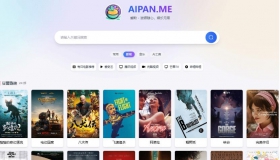 海量网盘资源搜索引擎！界面精美，支持免费使用，提供海量影视、音乐、电子书等资源