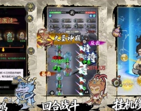 梦幻奇路免广告获取