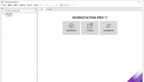 VM虚拟机 v17.6.4 官方版+激活密钥 系统 这个有激活码 免费