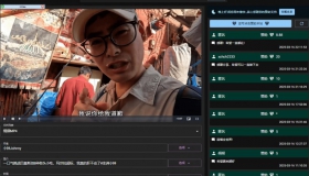在线视频解析网站！支持抖音、快手、微博、斗鱼、虎牙和哔哩哔哩
