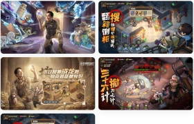 0924 生存33天 锁血 免广告 攻速