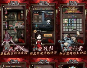 安卓离冥杀机GM版/全副本/免广告/GM/无限钻石/元宝/全皮肤/全英雄