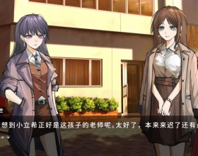 【Steam移植】《鼓手余命十日谭》解锁大量货币版_v1.0 Steam移植