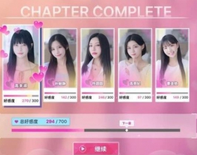 安卓《阿西，美女室友竟然...？》完整直装版_v1.1.3 Steam移植
