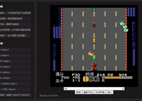 FC ROM资源 火炮侦探.nes