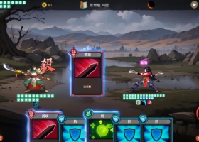 【PC/100M】蜀末：血月三国/Three Kingdoms: The Blood Moon