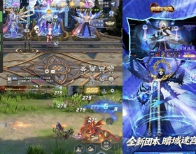 荣耀全明星MOD直装