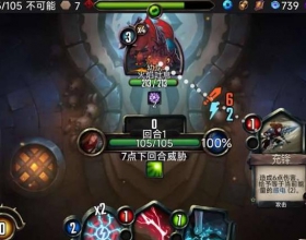 虚空穹牢 mod版/免付费版