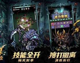 代号：小红帽mod