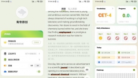 安卓破解 无痛单词v2.13.0解锁终身会员价值128元