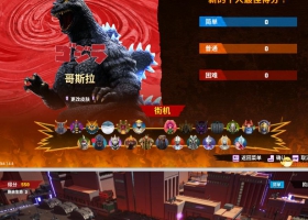 PC 超级英雄擂台大乱斗游戏《巨击大乱斗》v1.6.6 |附5DLC|免安装中文硬盘版