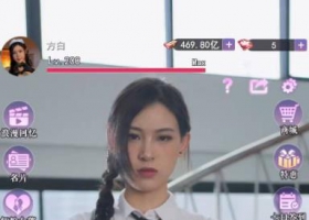 安卓破解 M豆最新真人互动游戏《海王传奇》