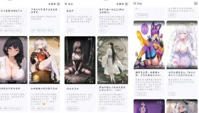 安卓破解 Wow AI聊天，免费无限制！