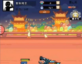 火源战纪无限资源内购版天天送6480代金券 上线送五星吕布无限赛亚人