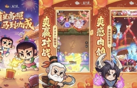 一步两步MOD 0812