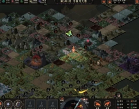 太吾绘卷Build.20152028免安装中文版 DLC碧霄蛇影 [4.3G]