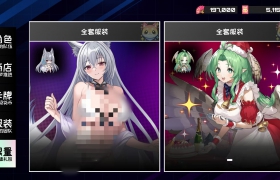 女神塔防安卓端 免费内购+塔防，召集你最爱的角色与敌人决一死战！