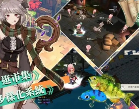 安卓工匠物语3合成与魔法内置MOD菜单新版宠物20种不等的技能与配点配出最强
