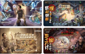 0910生存33天 锁血 免广告 攻速