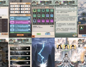 我的修仙人生-免广告领奖励