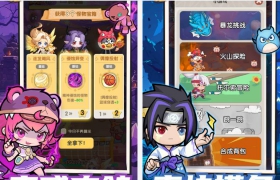 0914一步两步 秒杀 攻速