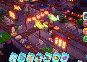 极难找 PC 《大富翁11》联网官方版