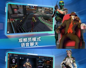 面具枪 | 枪械射速/无限弹药