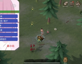 2.0废士行动 安卓VIP 内置MOD菜单 秒开箱子 穿墙穿地定怪聚怪加移动速度砍树速度挖矿