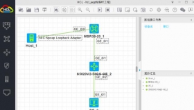 PC 华三网络 HCL 模拟器 7.159