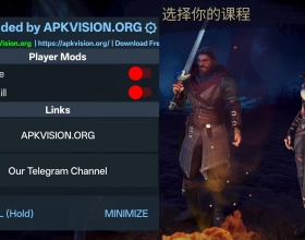 安卓离线VIP 暗黑平替天花板 暗黑子-内置MOD菜单 免内购！！无敌 秒杀等 汉化