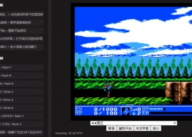 踢王 FC ROM资源  KickMaster (USA).nes