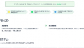 支持1000+海量视频平台的下载！免费、稳定、速度快，完全免费，且无需登录即可使用