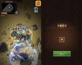 TAP迷雾大陆MOD