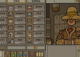 军团 LEGIONCRAFT 200M 官方中文 正式版 Build.17711450-1.0.9  解压即撸