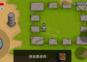 安卓破解 银河斗士_1.04 无限金钱