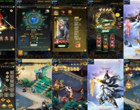 龙骨仙侠-内置GM【2个版本】