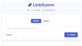 输入网页地址，轻松总结网页！支持调用Deepseek模型，实现轻松内容整理和网页内容总结