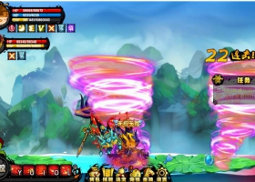 PC 造梦西游4破解 无限点券单机版