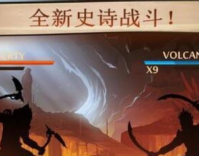 暗影格斗2：内置无限资源版