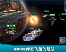星球大战：英雄银河内置菜单上帝模式无技能CD