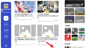 专注Switch游戏资源下载网站！轻松找到各种Switch游戏的下载链接，超40000+资源，免费
