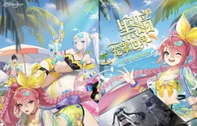 黑月MOD 0812