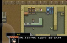 重装机兵v1.27（货币不减反增版）