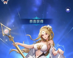 安卓《放置女神》内置MOD菜单版 免广告秒杀佳速