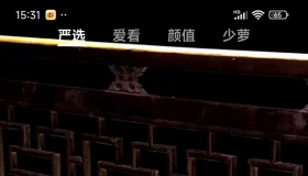 安卓 看看侠1.21，“美女”抖音学习视频，非常棒